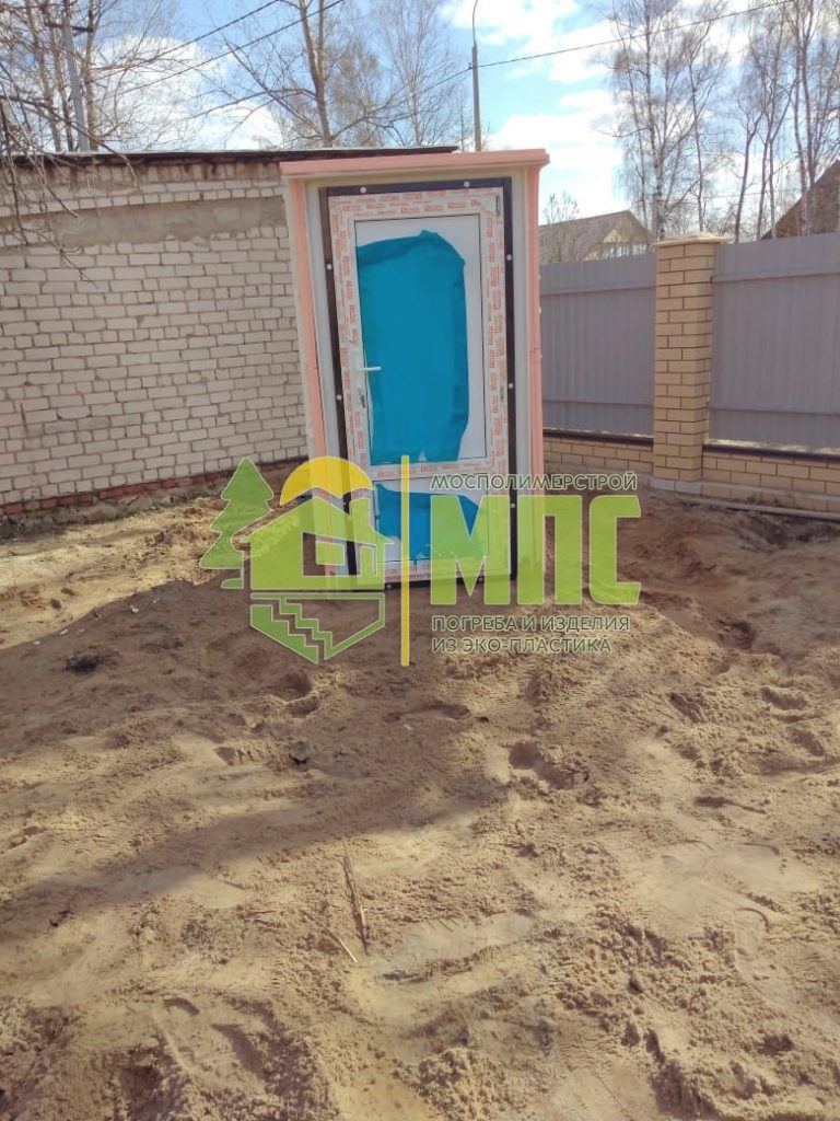 Фото установки погребов 1 3 hvz2lrx42pi