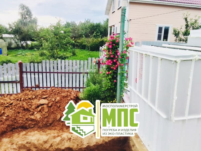 Пластиковый погреб в Сергиевом Посаде, СНТ Коврово-2, установка погреба Русь Классик 2,5 х 2 х 2 м. 4 lhwsubm4wda